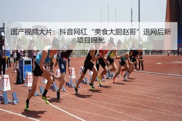 img_1792080273466_58_1_802.jpg